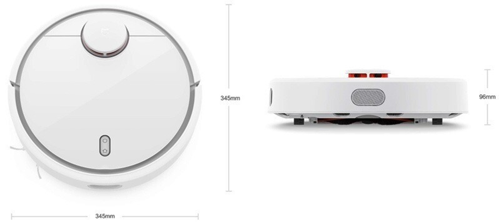 Робот-пылесос Xiaomi Mi Robot Vacuum Cleaner SDJR1RR (белый)