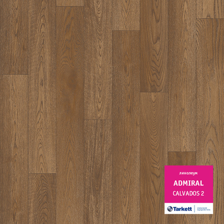Линолеум Tarkett ADMIRAL CALVADOS 2, Ширина рулона: 3,5м