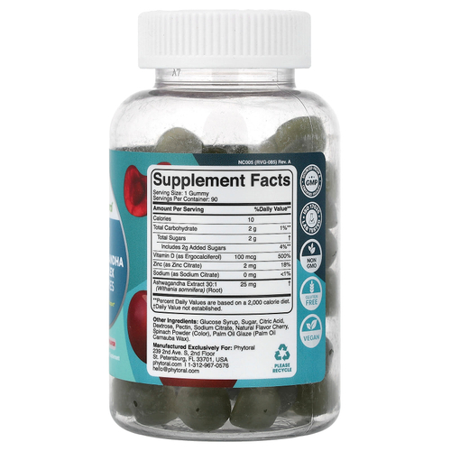 Phytoral, жевательные таблетки с комплексом ашваганды, со вкусом вишни, 90 жевательных таблеток