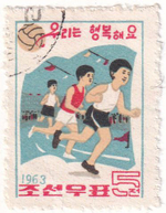 2 почтовые марки, КНДР (Северная Корея), 1960-1970-е