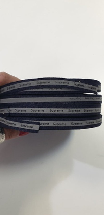 Суприм лента СВО 1см