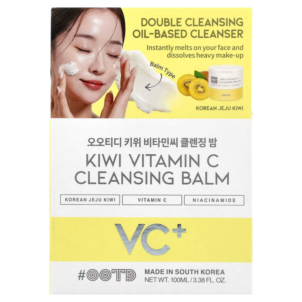 OOTD, Очищающий бальзам с киви и витамином C, 100 мл (3,38 жидк. Унции)