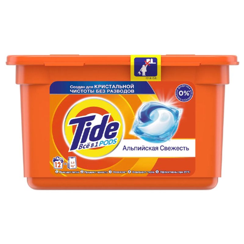 Капсулы гель автомат Tide альпийская свежесть  22,8 гр/шт 12 шт/упак