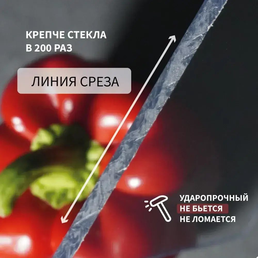 Поликарбонат монолитный, 6 мм, 650х1200 мм, Прозрачный, листовой, NEW