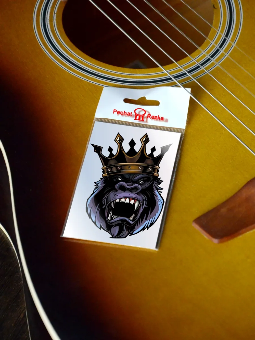 Стикер - злая Горилла в короне