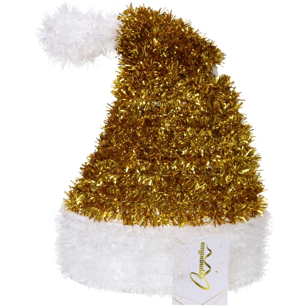 Украшение фольгированное «Зимняя шапочка» 22*15*7 см, золото