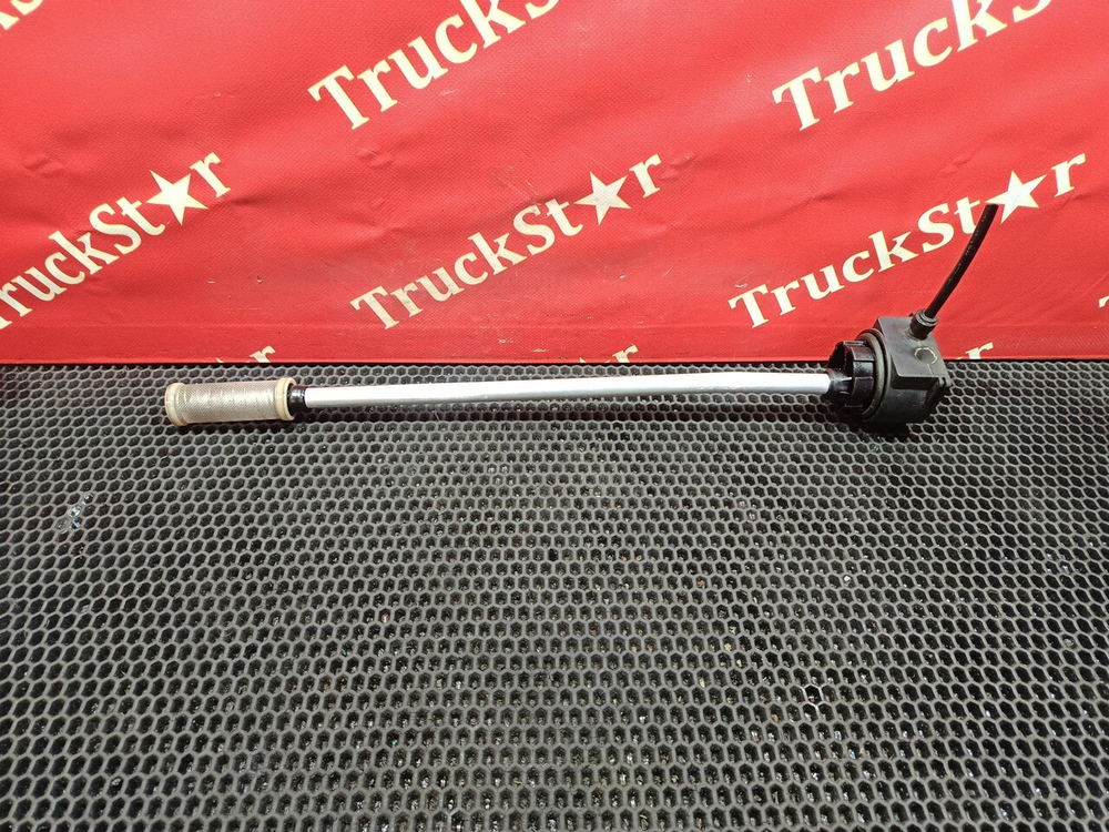 Топливозаборник