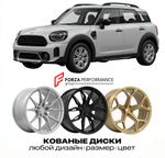 КОВАНЫЕ ДИСКИ для Mini Countryman I Рестайлинг 2013-2016