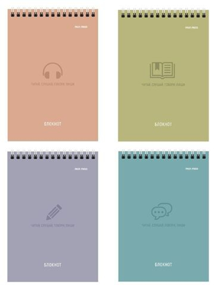 Блокнот А6 40л гребень "Минималистичный дизайн - 2" клетка