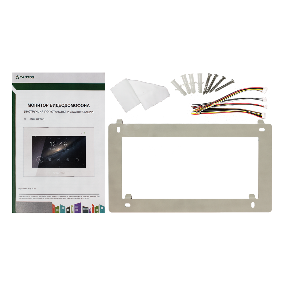 Tantos Jolli HD Wi-Fi VZ комплект поставки