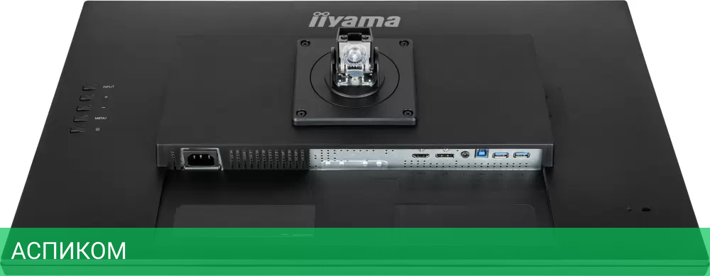 Монитор Iiyama ProLite XUB2792QSU-B6