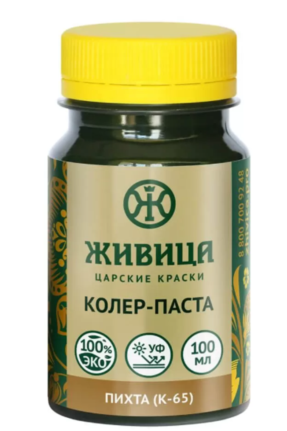 Колер Пихта (К-65) 100мл
