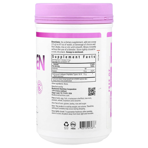 Bluebonnet Nutrition, гидролизованный коллаген в порошке, без добавок, 300 г (10,58 унции)