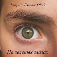 Натуральные зеленые ( оливковые) цветные линзы Marquise Essvase Olivia / Зеленые линзы для темных и светлых глаз с окантовкой / 12 месяцев