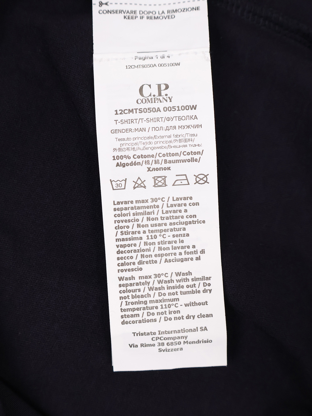 Футболка C.P. Company 30/1 Jersey Vertical Logo Navy