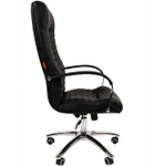 Офисное кресло CHAIRMAN 480, экокожа
