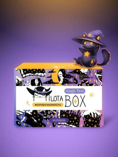 MilotaBox "Magic Box"