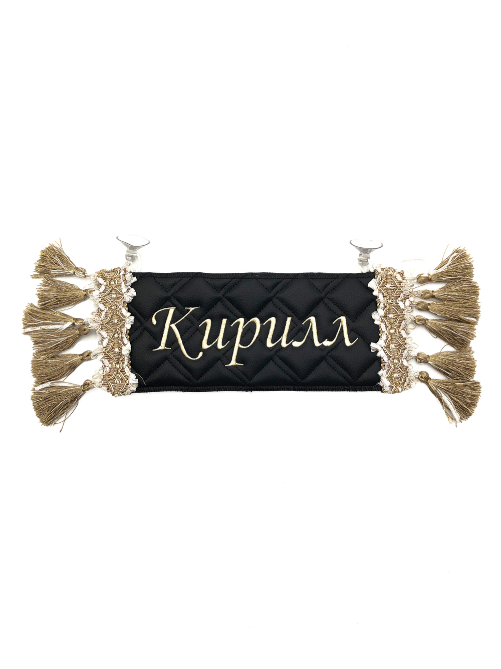 Карман Кирилл (черный с бежевой вышивкой, экокожа)