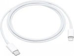 Кабель Apple Lightning (M), USB TypeC (M) белый