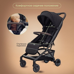 Прогулочная коляска Kidzi Kimi черная