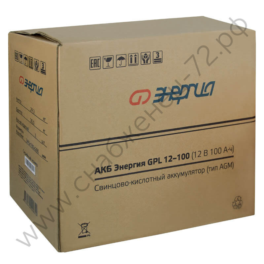 Аккумуляторы Энергия GP | GPL