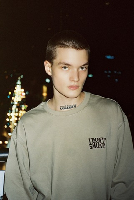 Свитшот DONSMOKE Basic Sweatshirt