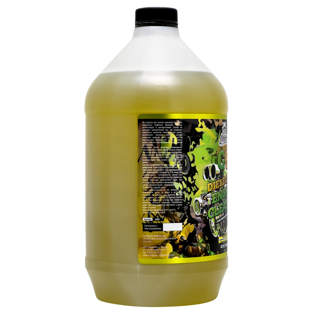 LERATON Очиститель двигателя, диэлектрик G6 3,8 л.