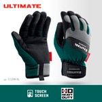 KRAFTOOL ULTIMATE р.XL (10), профессиональные комбинированные перчатки, работа с сенсорными экранами (11299-XL)