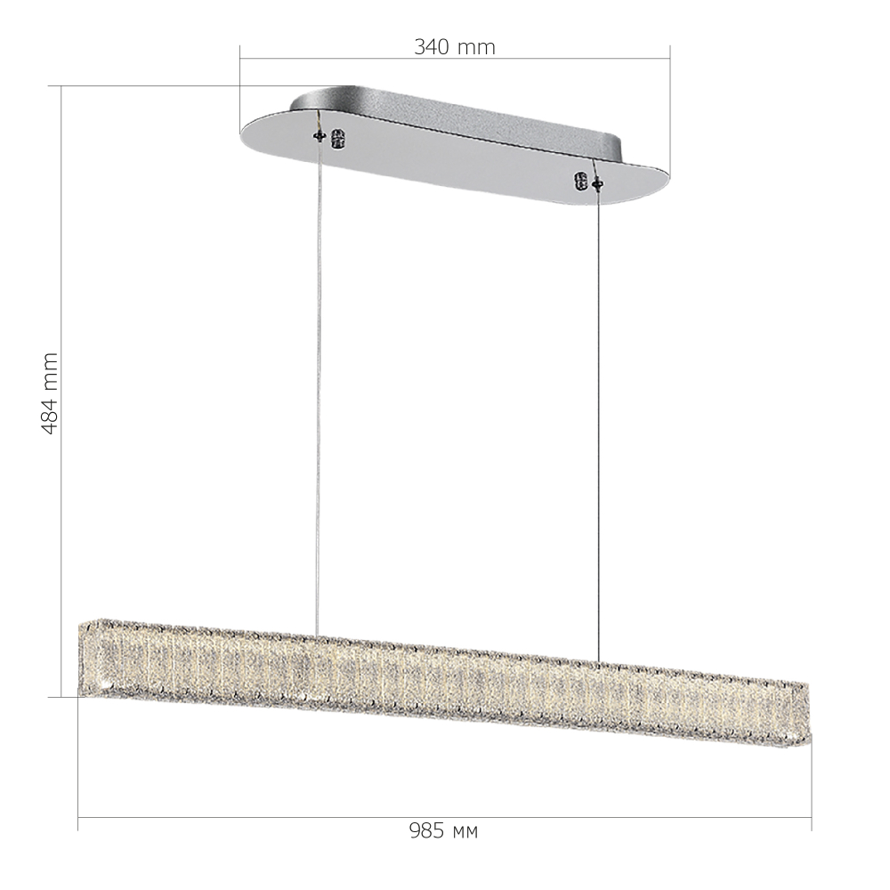 Светильник подвесной LATOZZO LED 30W 3000K