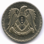 25 пиастров 1968 год. Сирия. Никель, диаметр 23 мм. VF