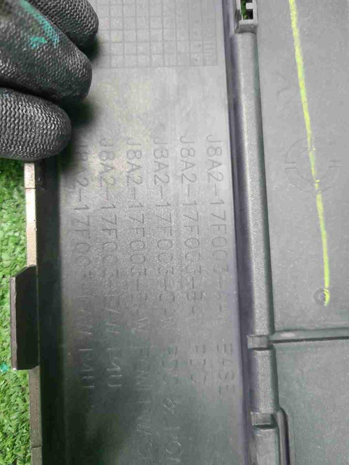 Бампер передний Range Rover Velar (2017-2023)