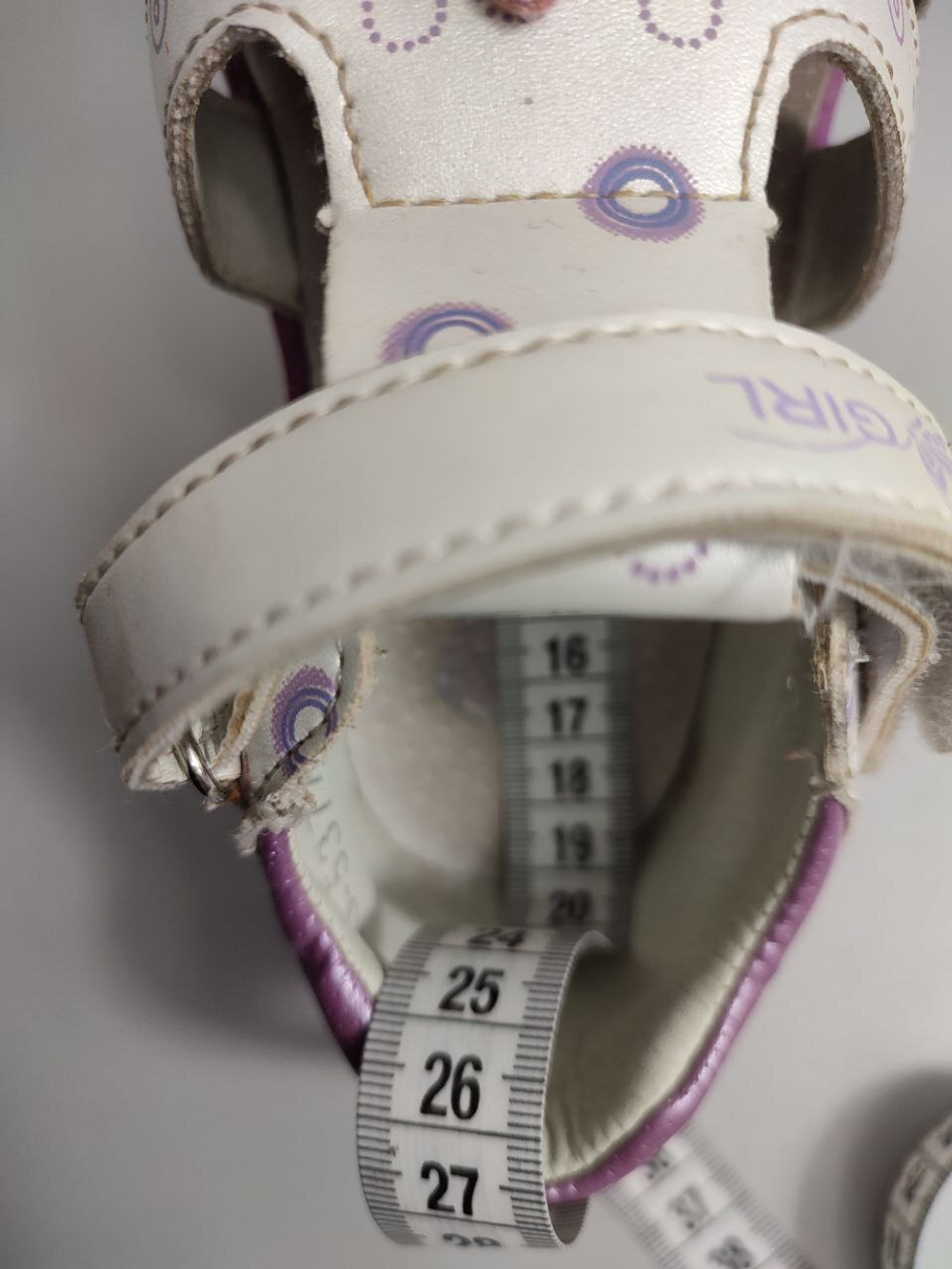 Сандалии Тотошка светлые 31 размер