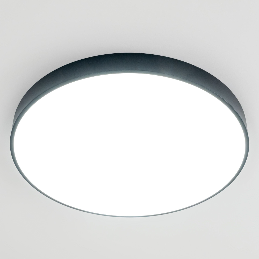 Citilux Купер CL724105G1 LED RGB Светильник с пультом Чёрный