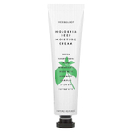 Nature Republic, Herbology, крем для глубокого увлажнения Molokhia, 70 мл (2,36 жидк. унц.)
