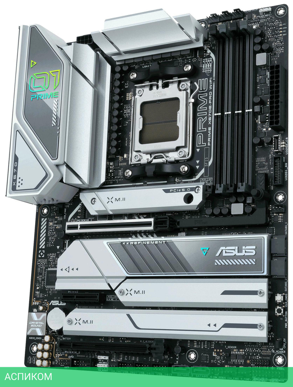 Материнская плата ASUS Prime X670E-Pro WiFi AM5 ATX DDR5