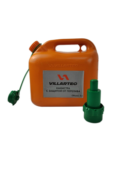 Канистра VILLARTEC, для топливной смеси, оранжевая, вертикальная, 5л