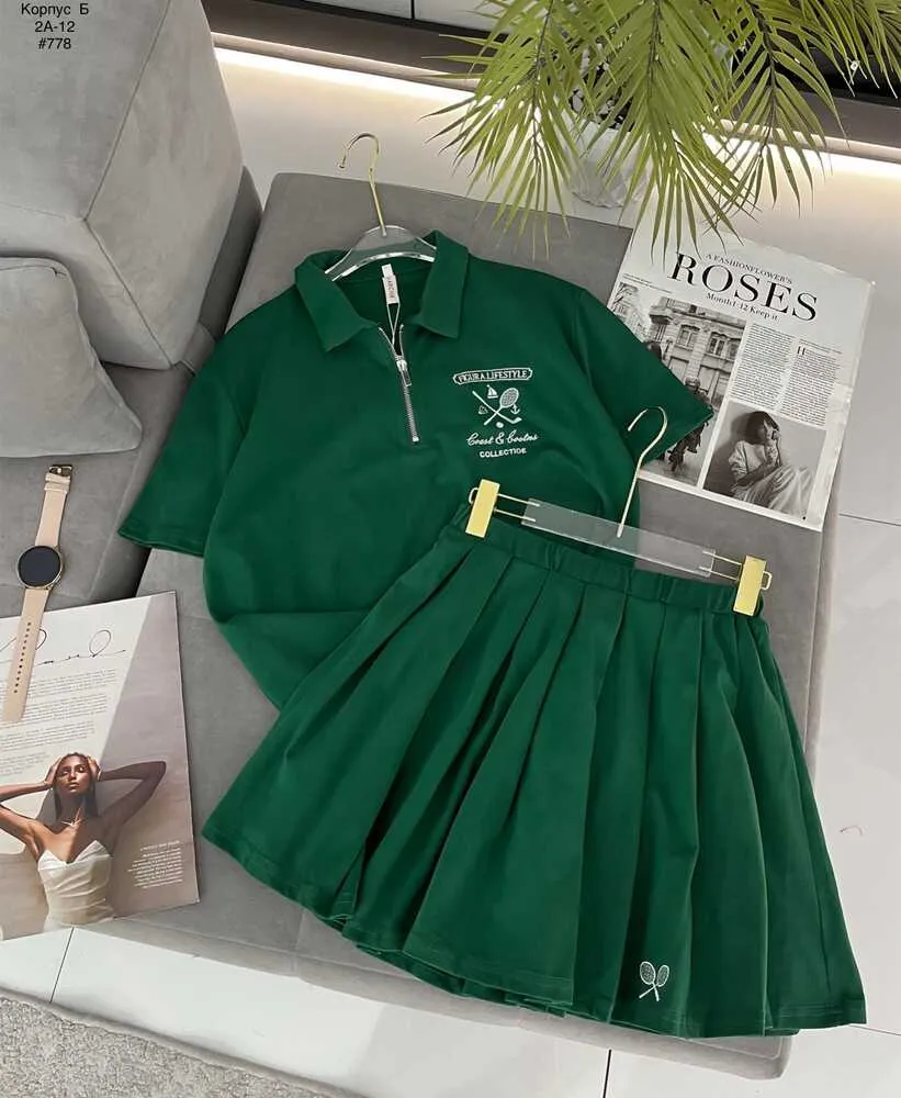 Костюм 4145539 (741126743) Fabrika