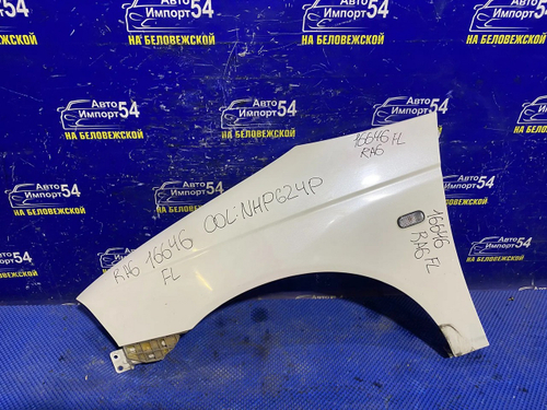 Крыло переднее левое Honda ODYSSEY 1998-2004