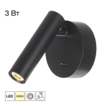 Настенный светодиодный светильник Citilux Decart CL704101