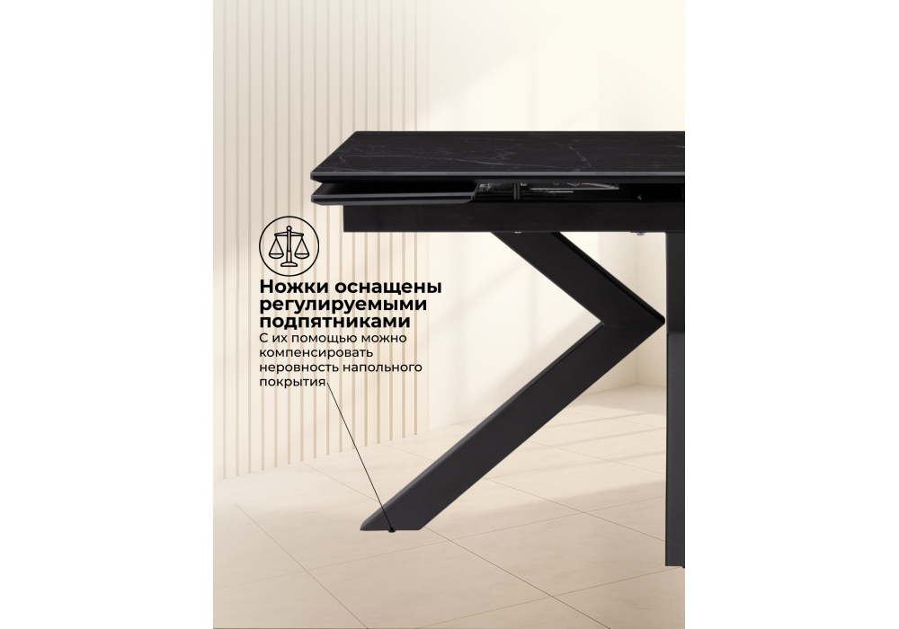 Керамический стол Woodville Бронхольм 140(200)х80х77 черный мрамор, черный, ножки черные