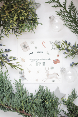 Подарочный сертификат в цветочный магазин. Отличный подарок на Новый год