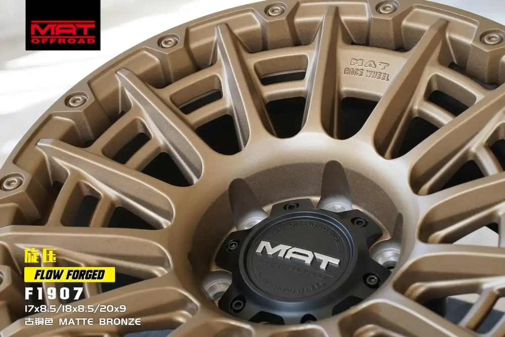 Диск колёсный литой MAT Offroad F1907 R17 8,5 ET0 Bronze