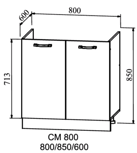 шкаф нижний мойка 800 ройс