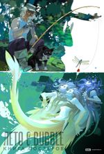 Постербук Лето с BUBBLE