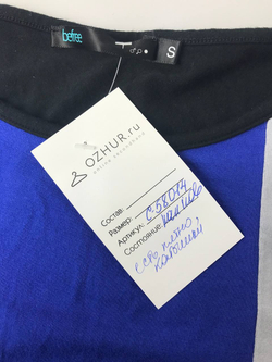 Платье Befree легкое 44 размер