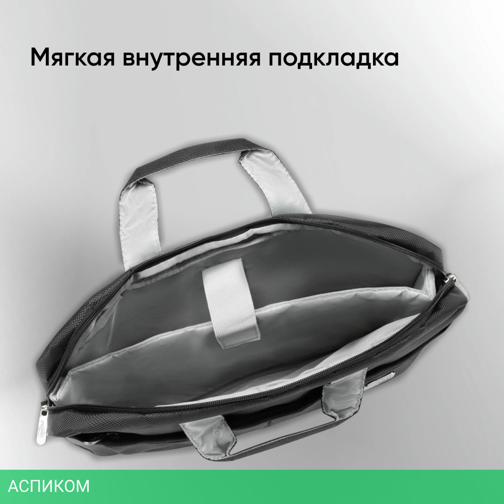 Сумка для ноутбука PC Pet PCP-SL9015N