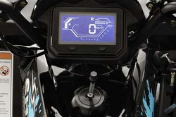Квадроцикл SHARMAX Activator 250
