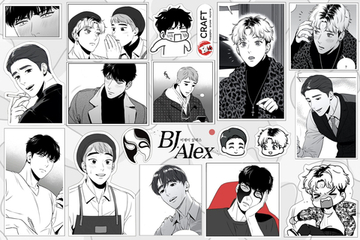 Стикерлист "BJ Alex"