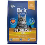 Сухой корм Brit Premium Cat Duck & Chicken с уткой и курицей 2 кг, для кастр.кошек 05.2025