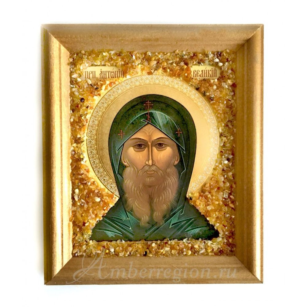 Икона Святого Антония Великого